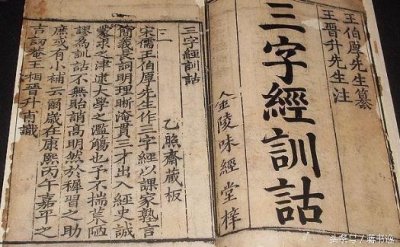 ​训诂学是什么