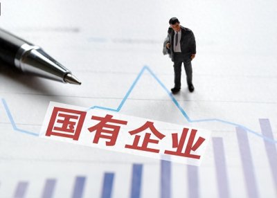 ​国企中，正式工，合同工，派遣工到底有什么区别？