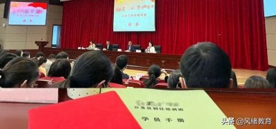 ​什么是选调生？值得考嘛？