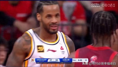 ​山西男篮的小外援莱蒙到底是什么水平呢？