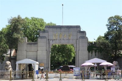 ​中国的大学和学院之间有什么区别？