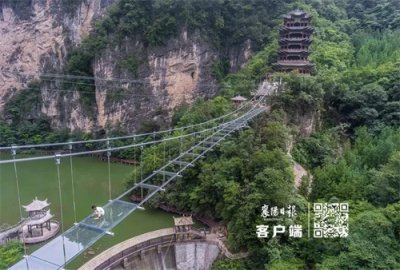 ​步步惊心！襄阳又多一座玻璃悬索桥