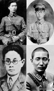 ​黄埔四凶指的是哪四位黄埔教官，他们各自的结局如何