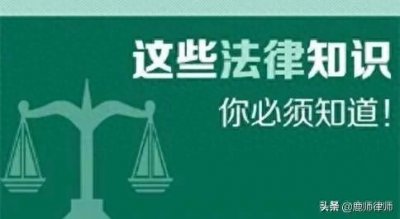 ​物业最怕什么？我来告诉你