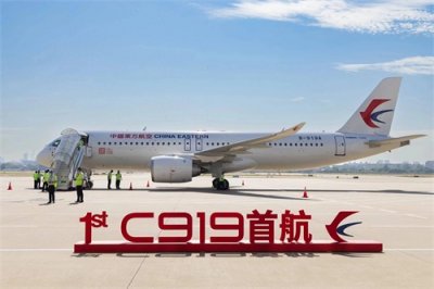 ​C919什么时候成为预警机飞行平台？军用运输机与民用客机之争