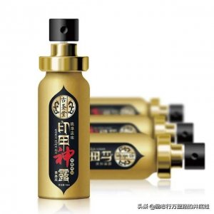 ​别以为印度只有“印度神油”，“印度神药”究竟还有什么秘密？