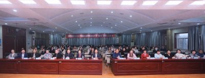 ​咸阳市中心医院举办甲状腺规范化超声诊断暨超微创介入论坛