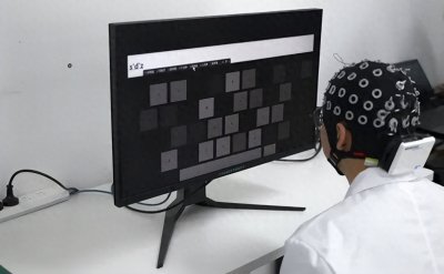 ​济南一家企业将“意念控制”变成现实