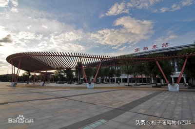 ​湖北宜昌市的门户级火车枢纽站——宜昌东站