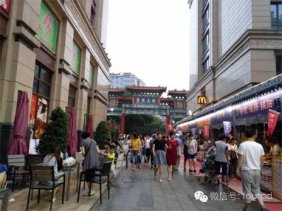 ​别光想着别人家的美食了，看看承德自己的小吃街