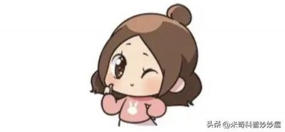 ​我们吃了这么久的蟹黄，到底是螃蟹的哪个部位？网友：涨知识了