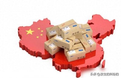 ​近三年双十一销售额对比，22年1.11万亿，23年1.13万亿，24年呢