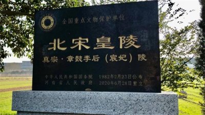​可怜李宸妃被刘娥压制一生，孤苦伶仃终老病死，仁宗母子不能相认
