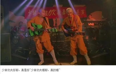 ​周星驰拍《少林足球》，花百万请来谢贤，吴孟达还让谢贤踩在头上