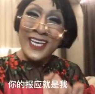 ​警方回应已救下韩佩泉，其奶奶发文报平安，网友评价仍两极分化