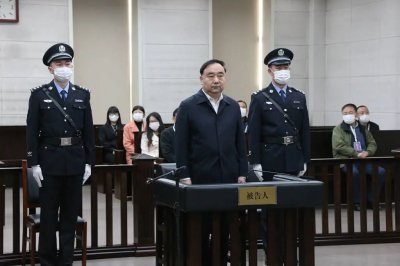 ​云光中，判了