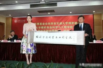 ​宗馥莉 10 年前的一张照片曝光，惊艳无数人！这一张照片