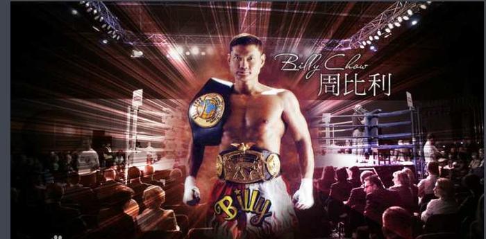 中国功夫明星实力排行榜，甄子丹排末，成龙为何没资格进入榜单？