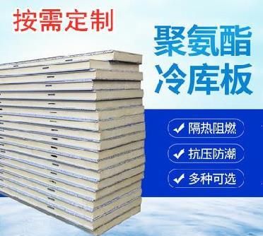 什么材质最保暖排行榜