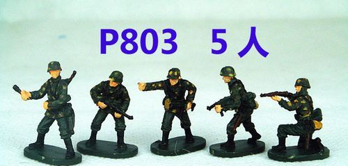 部队1个师多少人