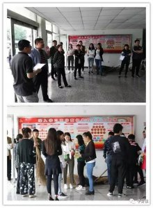 ​「乡镇动态」子牙镇开展坏境大清整活动