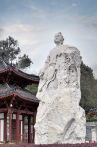 ​关于我字的诗词