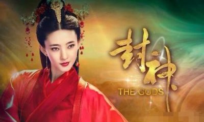 ​封神英雄榜金光圣母(封神演义金光圣母图片)