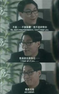 ​你知道吗这些经典的截图是这些电影的