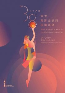 ​电影史上有哪些经典的粤语电影呢？