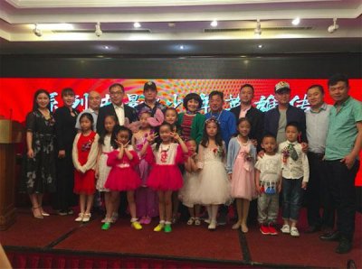 ​系列电影《少年英雄传》演员招募在北京启动