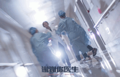 ​《谢谢你医生》定档1104 杨幂白宇新剧角色适配度