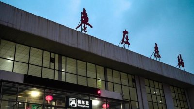 ​枣庄老火车站，见证一座煤城的荣辱兴衰