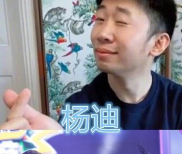 ​有种“差距”叫谢娜徒弟，杨迪和吴宣仪还好，唯独他情商低爆