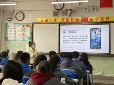 ​兰州市中学生到校迎来新学期