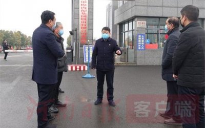 ​孟州市：“1338机制”保障企业安全复工复产