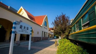 ​山东建筑大学简介