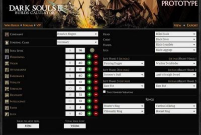 ​黑暗之魂3加点模拟器哪个好用 加点模拟器推荐
