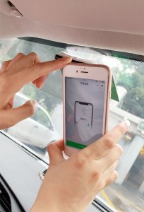 ​粤通宝ETC再升级 车主可自助安装了