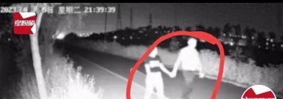 ​东莞校园丑闻曝光：师德沦丧引全民热议，教育界警钟长鸣