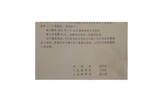 民法典是不是可以公证婚后财产