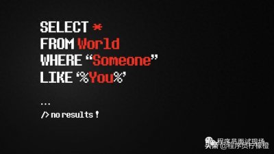 ​超好看！推荐10款程序员专用高清壁纸（拿走不谢）