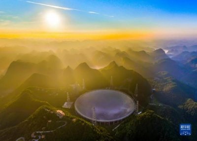 ​不同视角下领略“中国天眼”之美