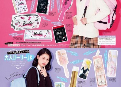 ​郑嘉颖刘诗诗（吴奇隆带孕妻刘诗诗吃喝玩乐）