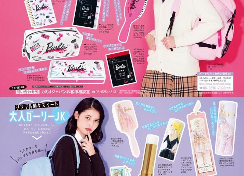 郑嘉颖刘诗诗（吴奇隆带孕妻刘诗诗吃喝玩乐）