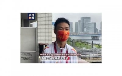 ​金牛座喜欢你的30个明显表现，看看你中了几条！