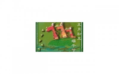 ​宝宝踏入幼儿园的第一天，我竟然做了这件事情