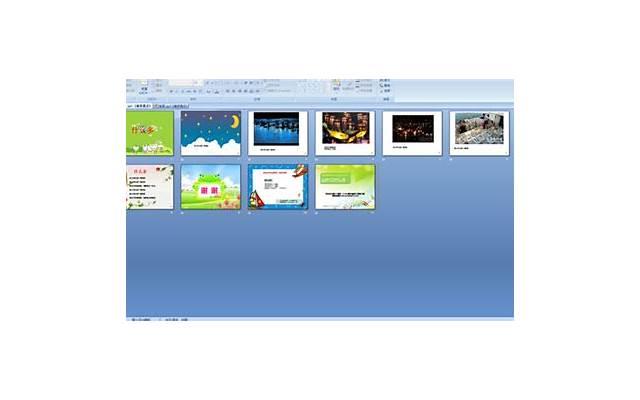 高能量12大特征是什么