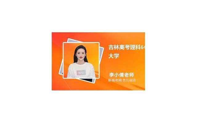 杰士邦避孕套是什么档次 杰士邦避孕套有哪些副作用