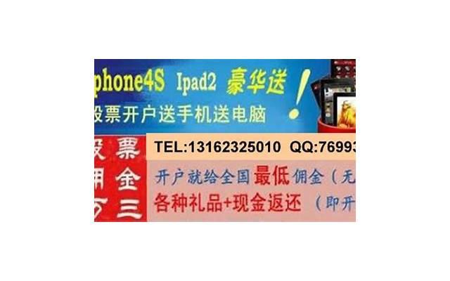 第一次约会看电影合适吗？ 第一次约会看什么电影好