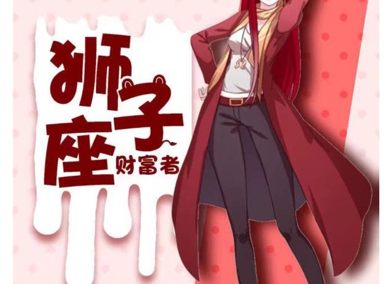 第三者最怕什么？就算是第三者也有害怕的时候！